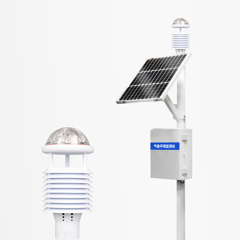 氣象觀察站廠家哪家好？