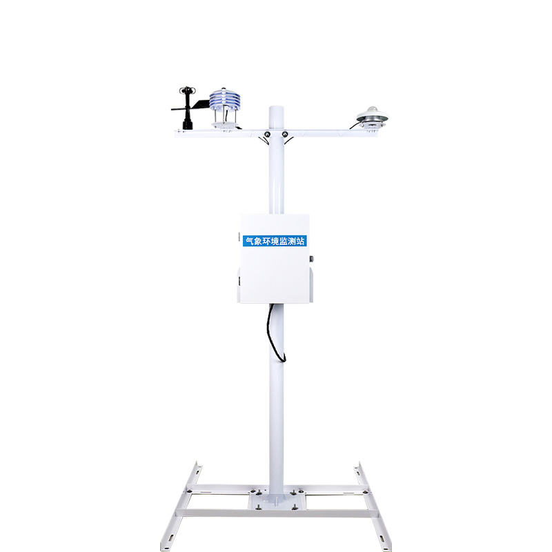 光伏環(huán)境監(jiān)測站