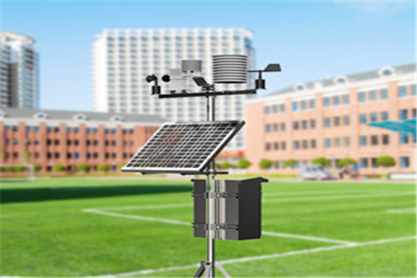 校園氣象站在校園氣象監測方面有什么作用 校園氣象站在校園氣象監測方面有什么作用