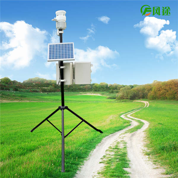 數字氣象站 數字氣象站