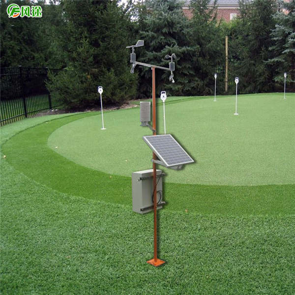 六要素區域自動氣象站 六要素區域自動氣象站