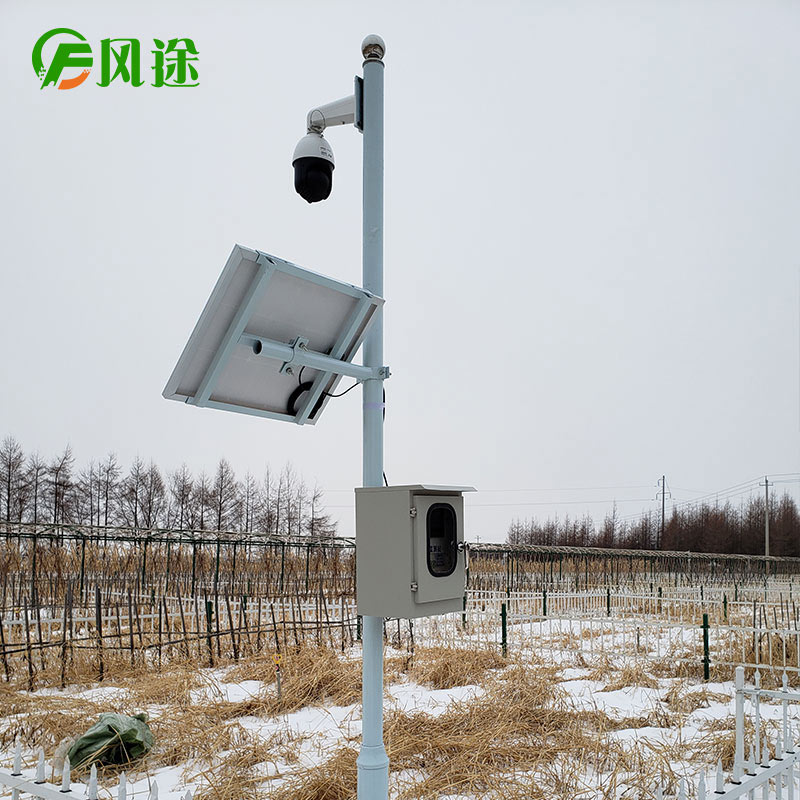 如何防范極端天氣?利用氣象環境監測站發布預警 如何防范極端天氣?利用氣象環境監測站發布預警