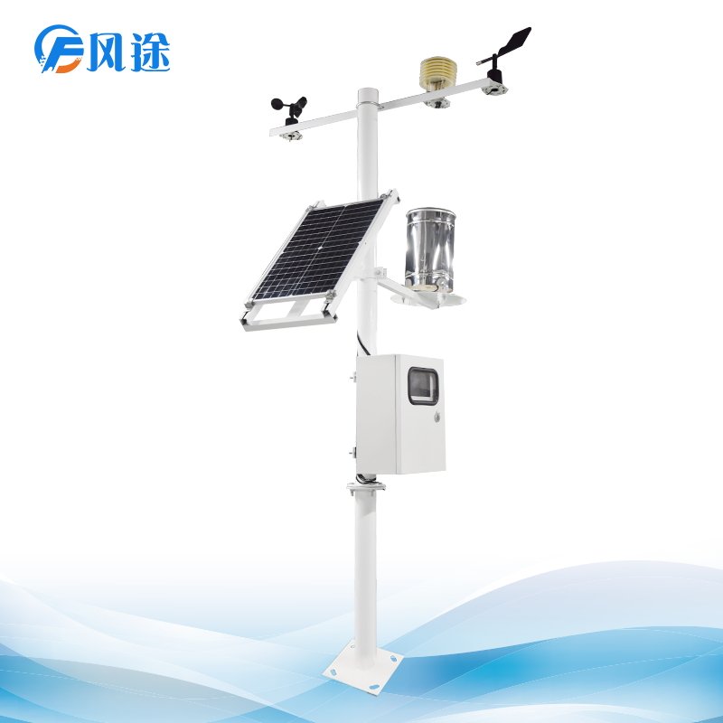 景區氣象站 景區氣象站